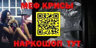 дурь Пугачёв