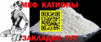 гашиш Пушкино