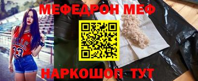гашиш Пушкино