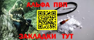 дурь Пугачёв