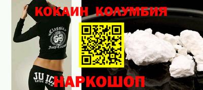 дурь Пугачёв