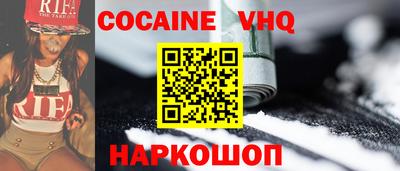 гашиш Пушкино
