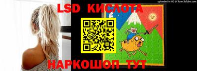 прущие крисы Пыть-Ях