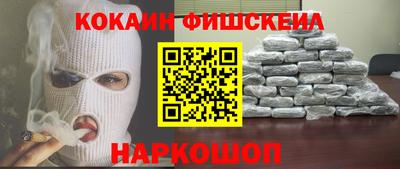 прущие крисы Пыть-Ях