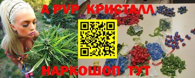 дурь Пугачёв