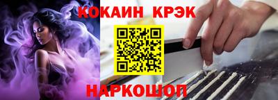 дурь Пугачёв