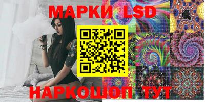 прущие крисы Пыть-Ях