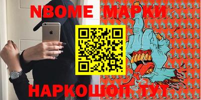 дурь Пугачёв