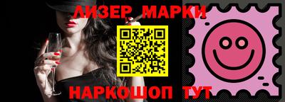 прущие крисы Пыть-Ях