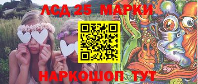 гашиш Пушкино