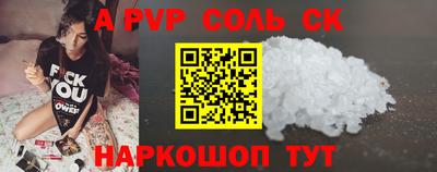 гашиш Пушкино