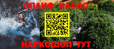 прущие крисы Пыть-Ях