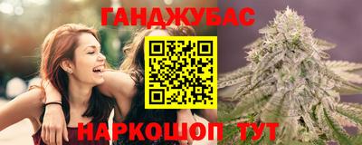 прущие крисы Пыть-Ях