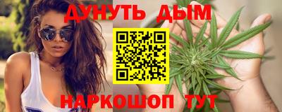 гашиш Пушкино