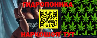 гашиш Пушкино