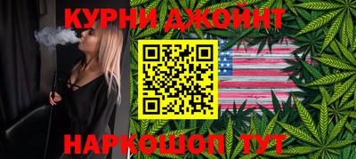 прущая мука Рузаевка