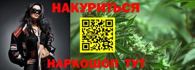 дурь Пугачёв