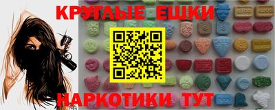 дурь Пугачёв