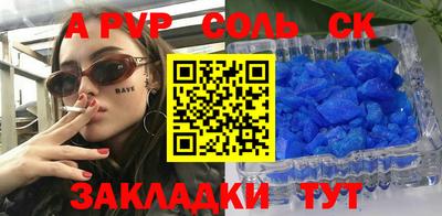 гашиш Пушкино