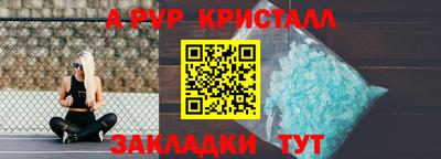 гашиш Пушкино