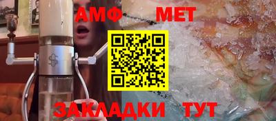 дурь Пугачёв
