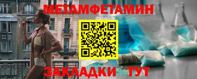 гашиш Пушкино