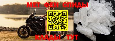 дурь Пугачёв