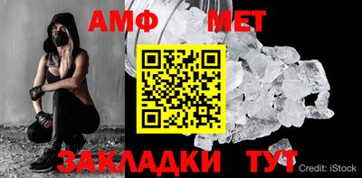 гашиш Пушкино