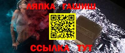 дурь Пугачёв