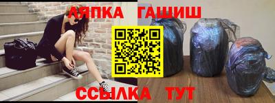 дурь Пугачёв