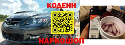 дурь Пугачёв