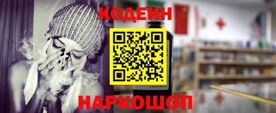 гашиш Пушкино