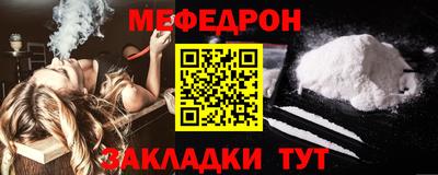 дурь Пугачёв
