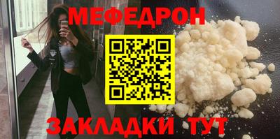 гашиш Пушкино
