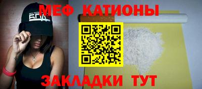 дурь Пугачёв