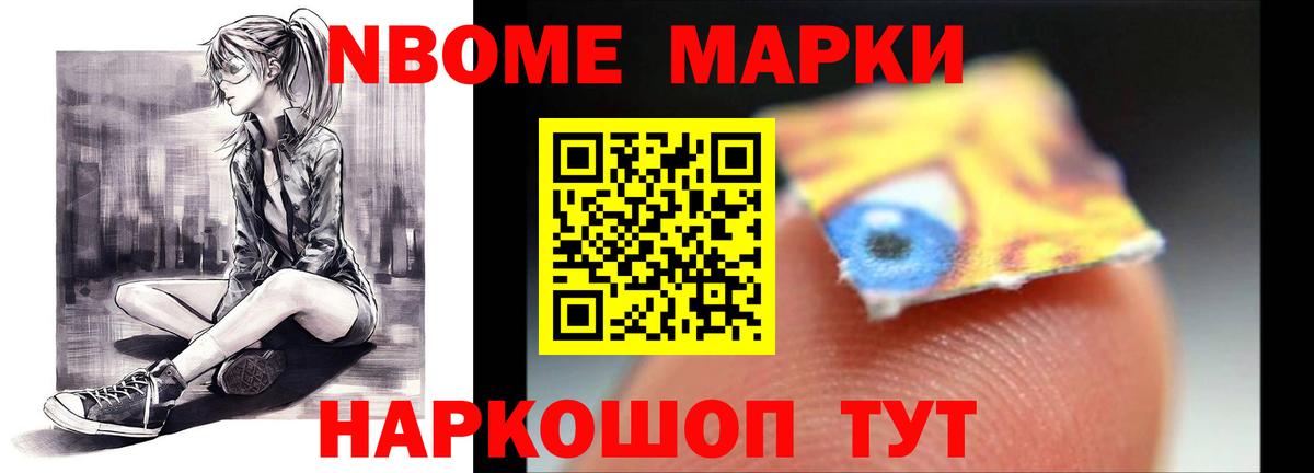 LSD-25 экстази кислота Северск