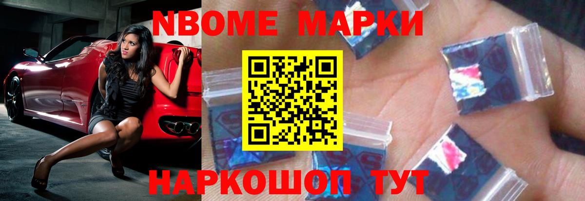 omg как зайти  Лсд 25 экстази кислота  Вход с VPN  ЛСД экстази кислота  Северск 